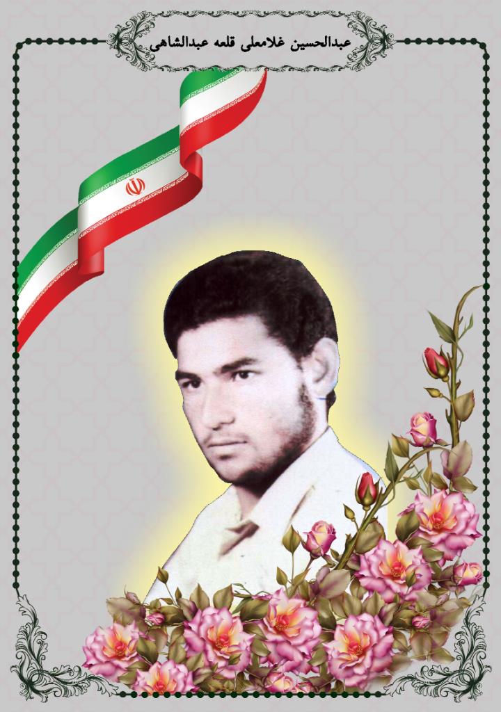فاقد تصویر